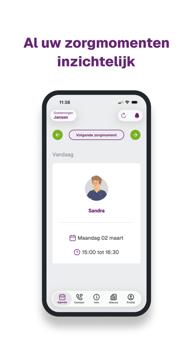 Tzorg screenshot