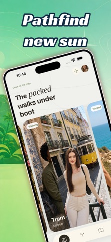 Packio. Screenshot 1 of 4