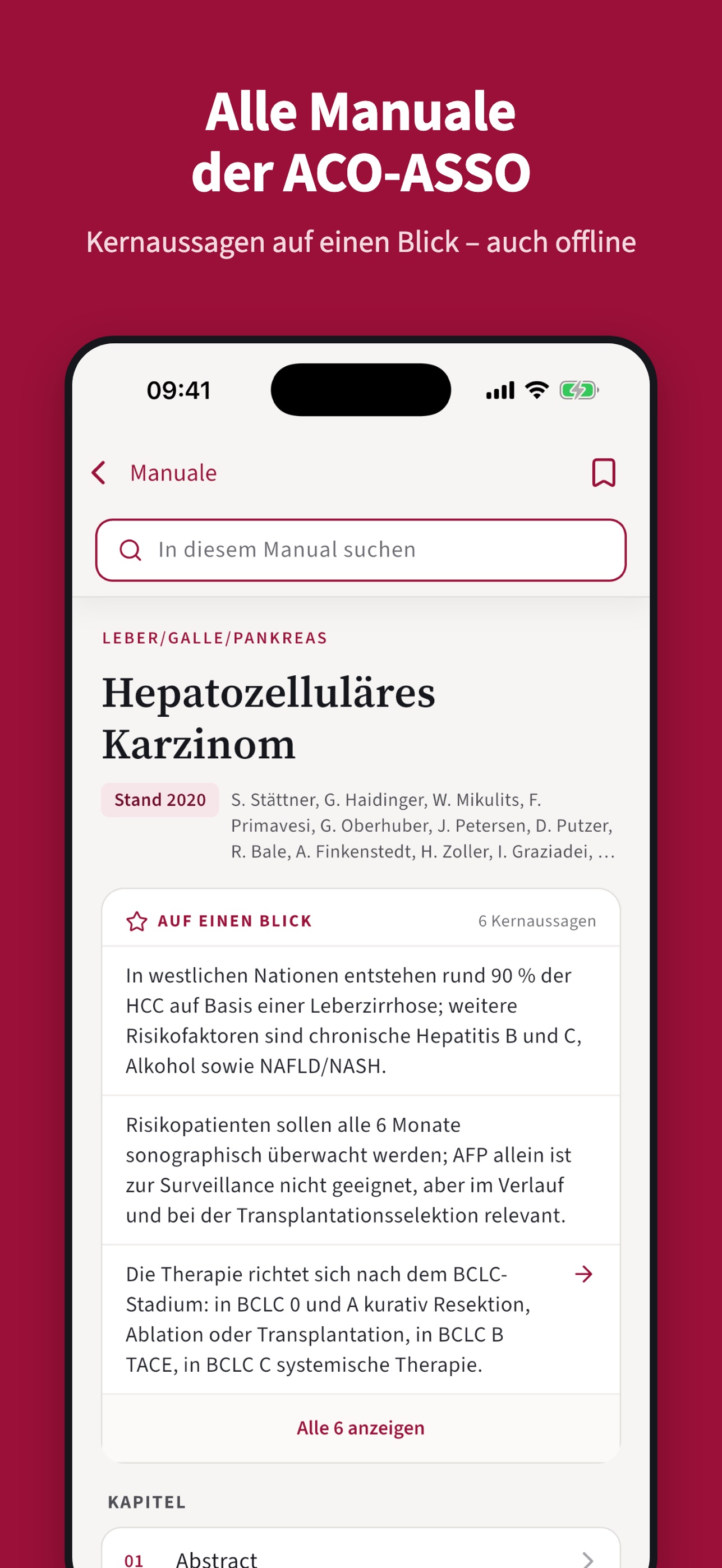 Screenshot 1 of ACO-ASSO