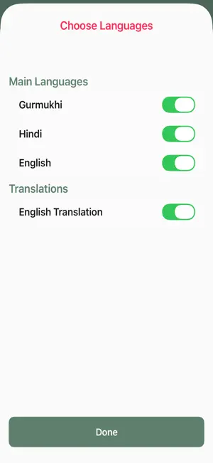 Japji Sahib Paath Offline screenshot 4