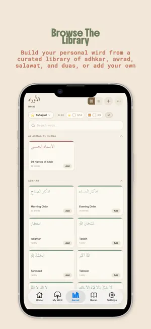 My Wird - Dhikr, Dua, Salawat screenshot 2
