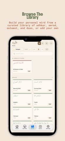 My Wird - Dhikr, Dua, Salawat screenshot