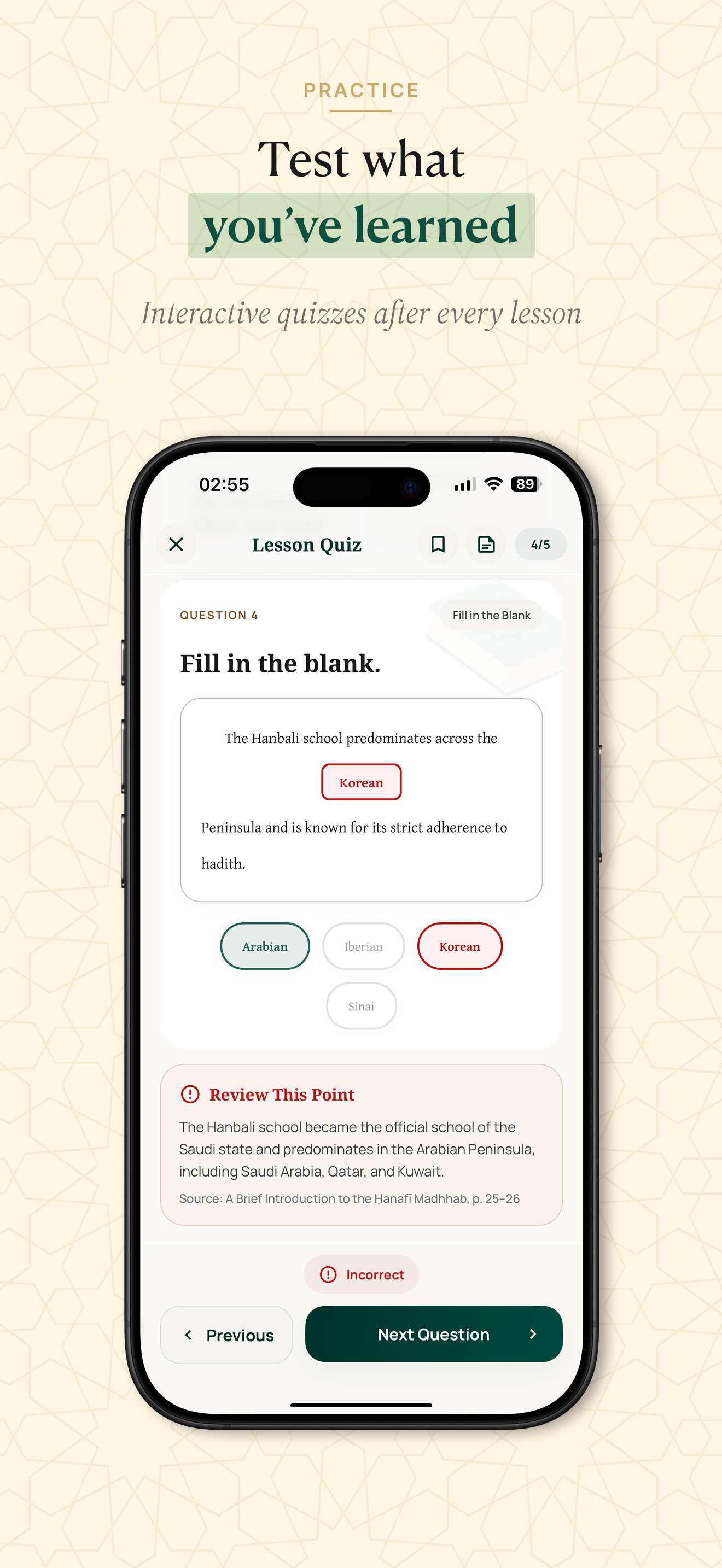Irshad — Islamic Learning screenshot 4