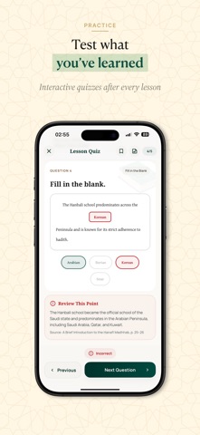 Irshad — Islamic Learning Screenshot 4 of 6