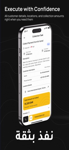 Tie Works screenshot