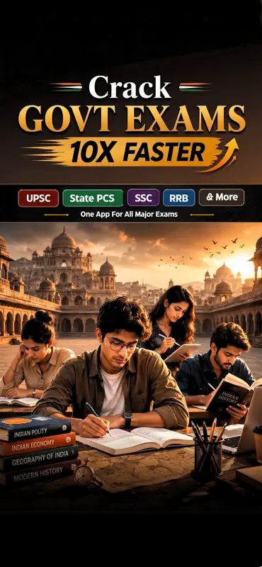 ExamBook UPSC, SSC & Govt Job screenshot 1 of 7