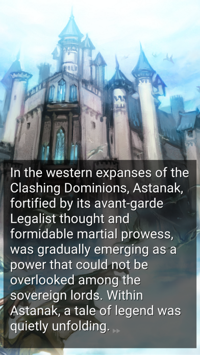 Dynasty Quest Screenshot