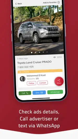 Yemen Mazad يمن مزاد screenshot 4