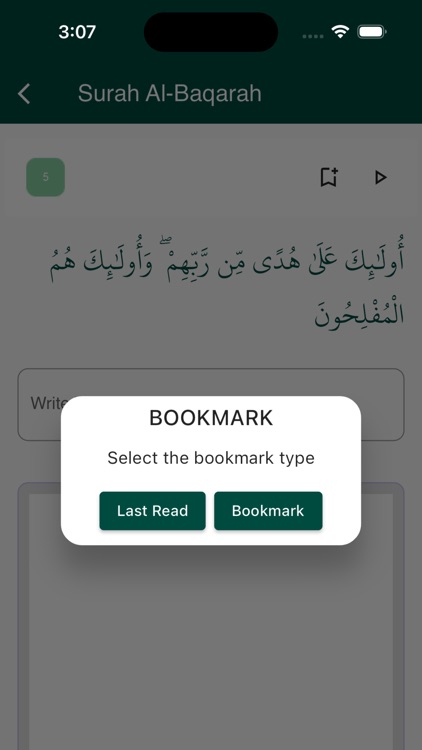 Quran Diary
