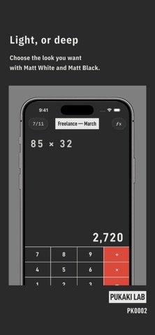 Reckoner: Calculation Notes Screenshot 6 of 6