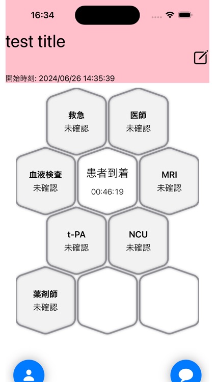 Task Calc タスカル