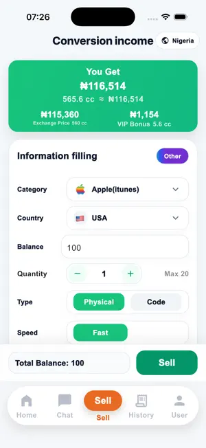 VertoCard - Sell Gift Cards screenshot 3