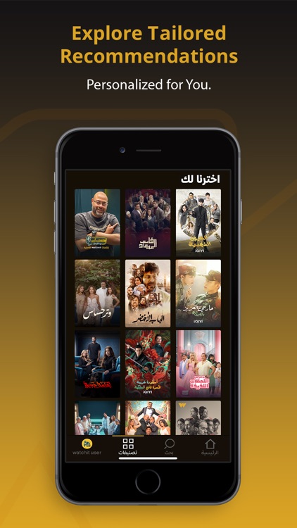 WATCH IT: Drama,Movies screenshot-4