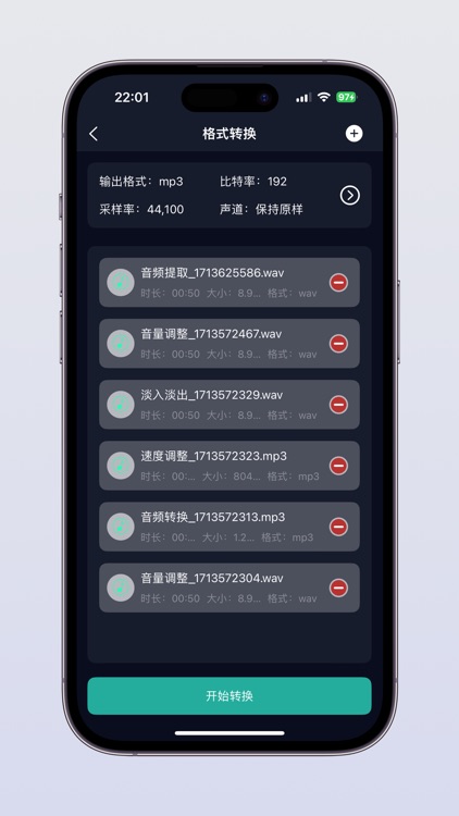 Audio Extractor-Audio Editing screenshot-6