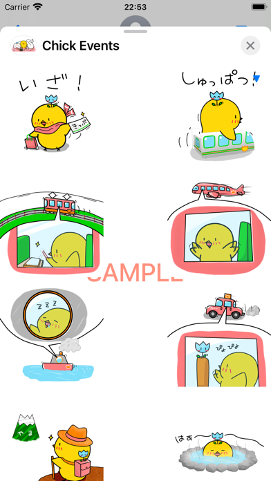 Chick JP Sticker - Events Screenshot