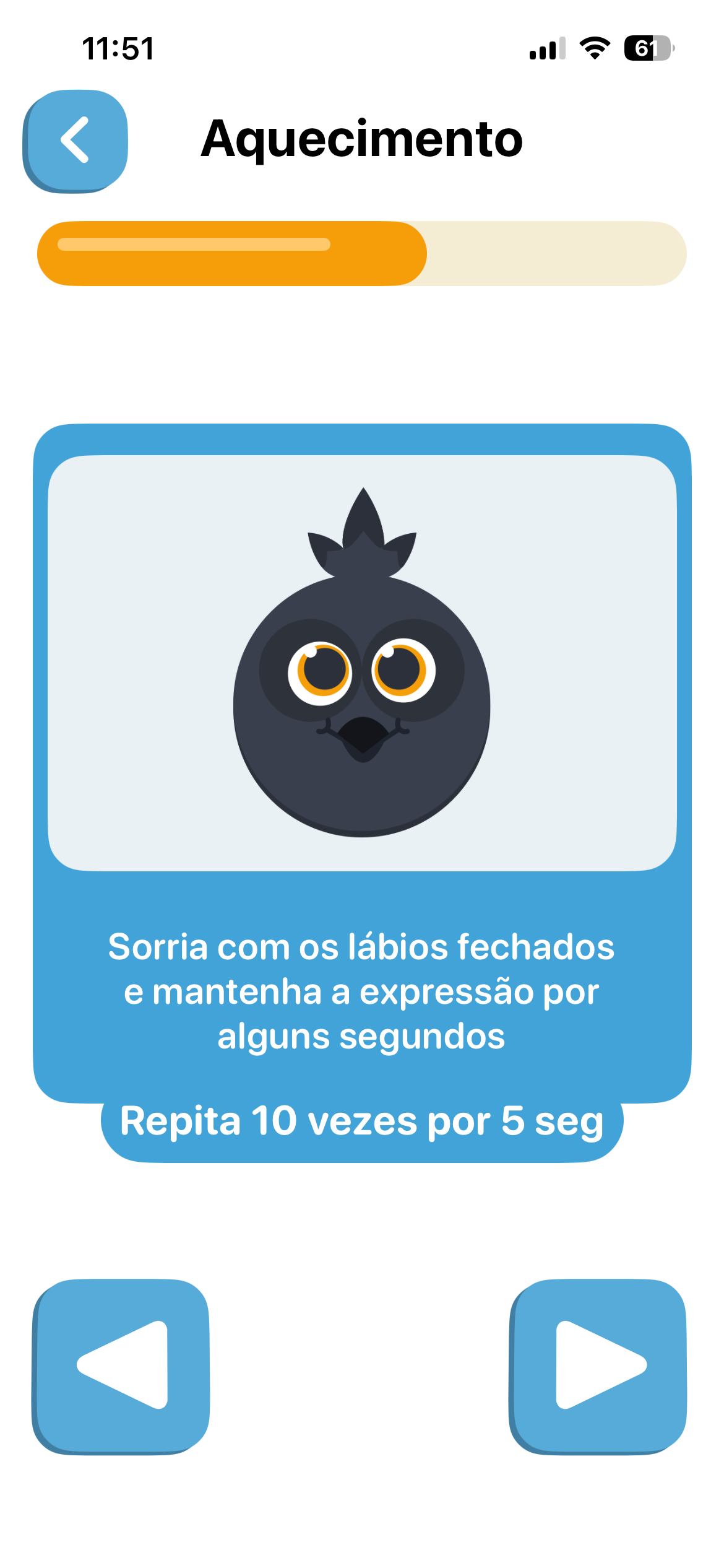 Pipilo screenshot 5