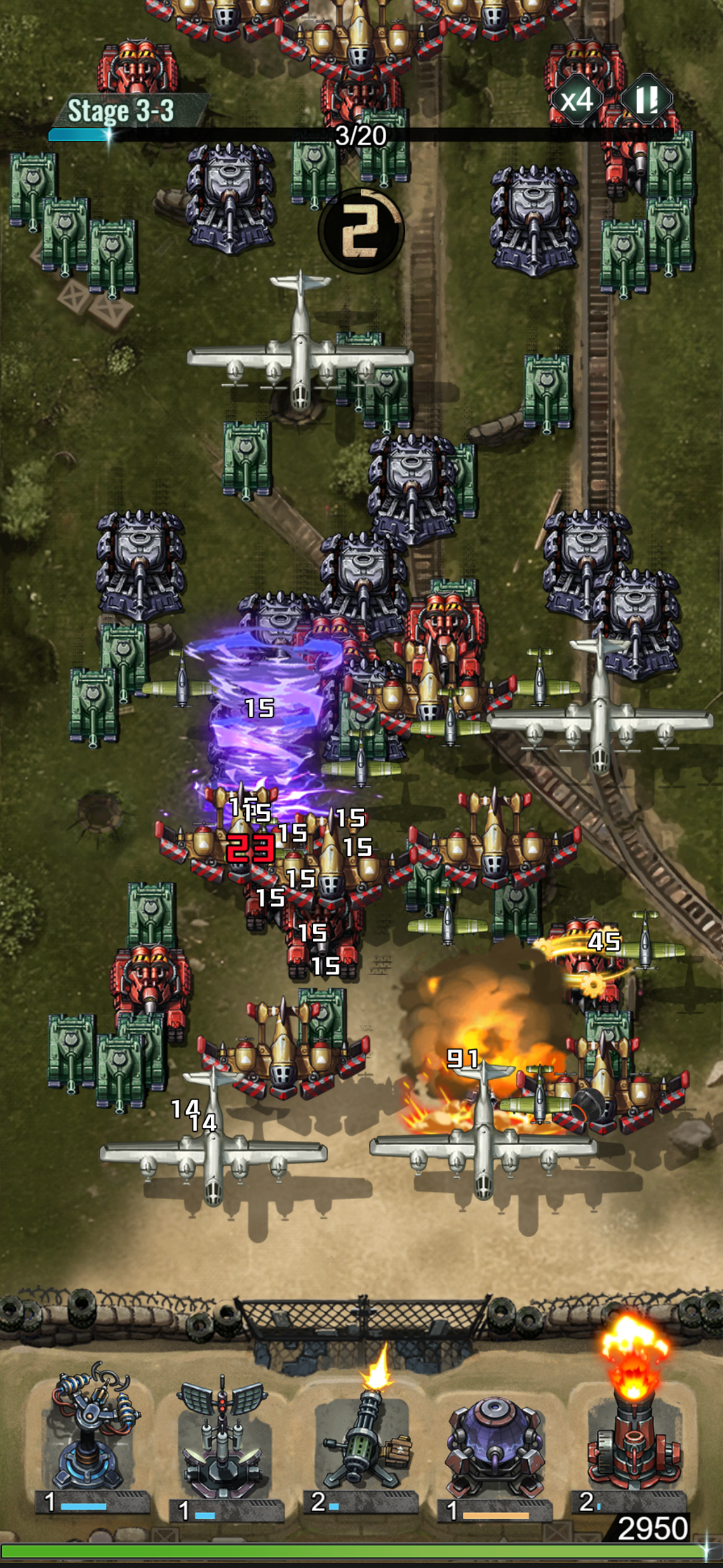 Last Bunker: 1945