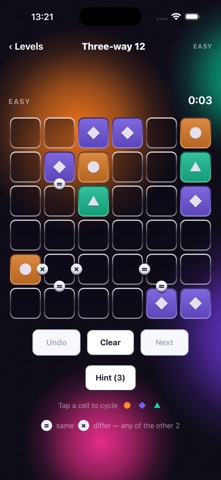 Tengerim Puzzle Screenshot 3 of 8