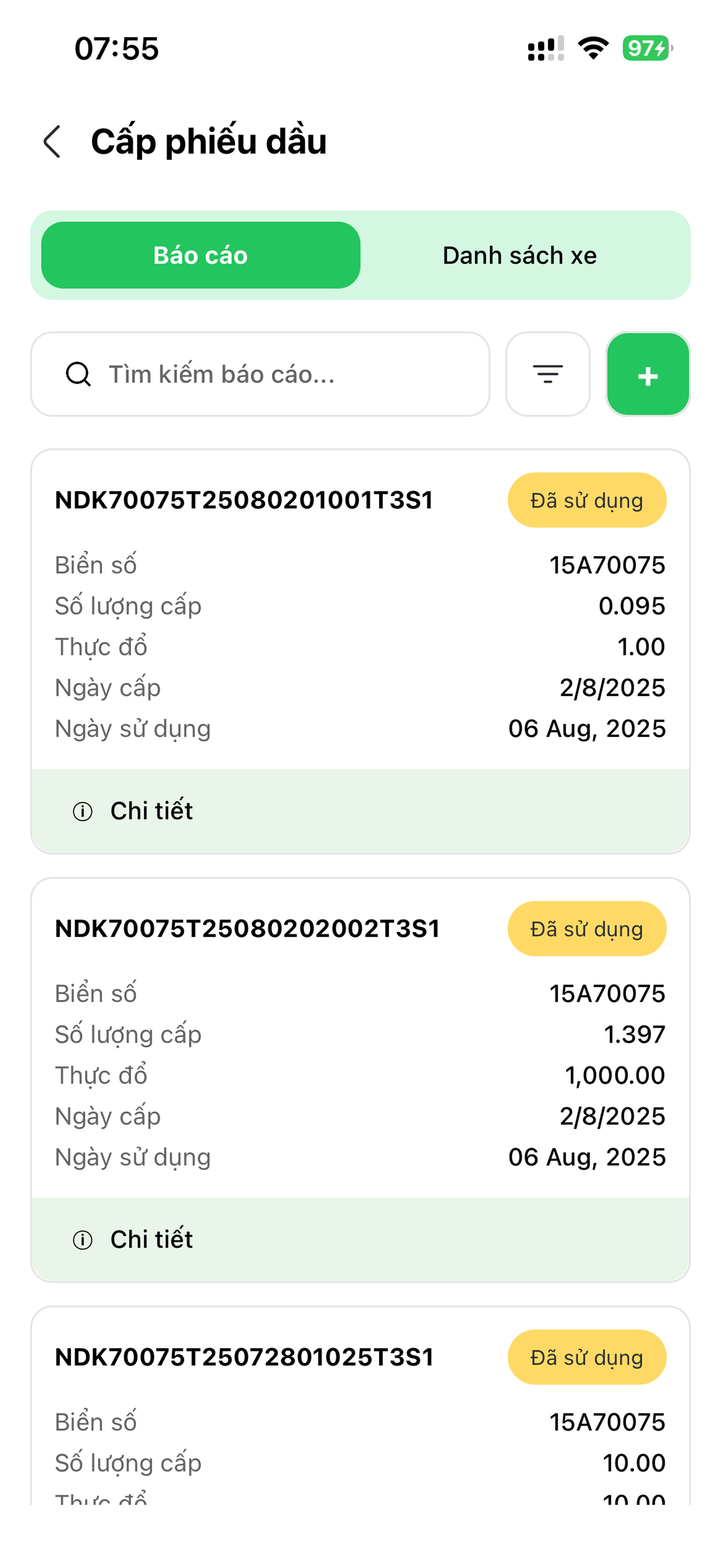 Siêu Thị Vận Tải screenshot 4