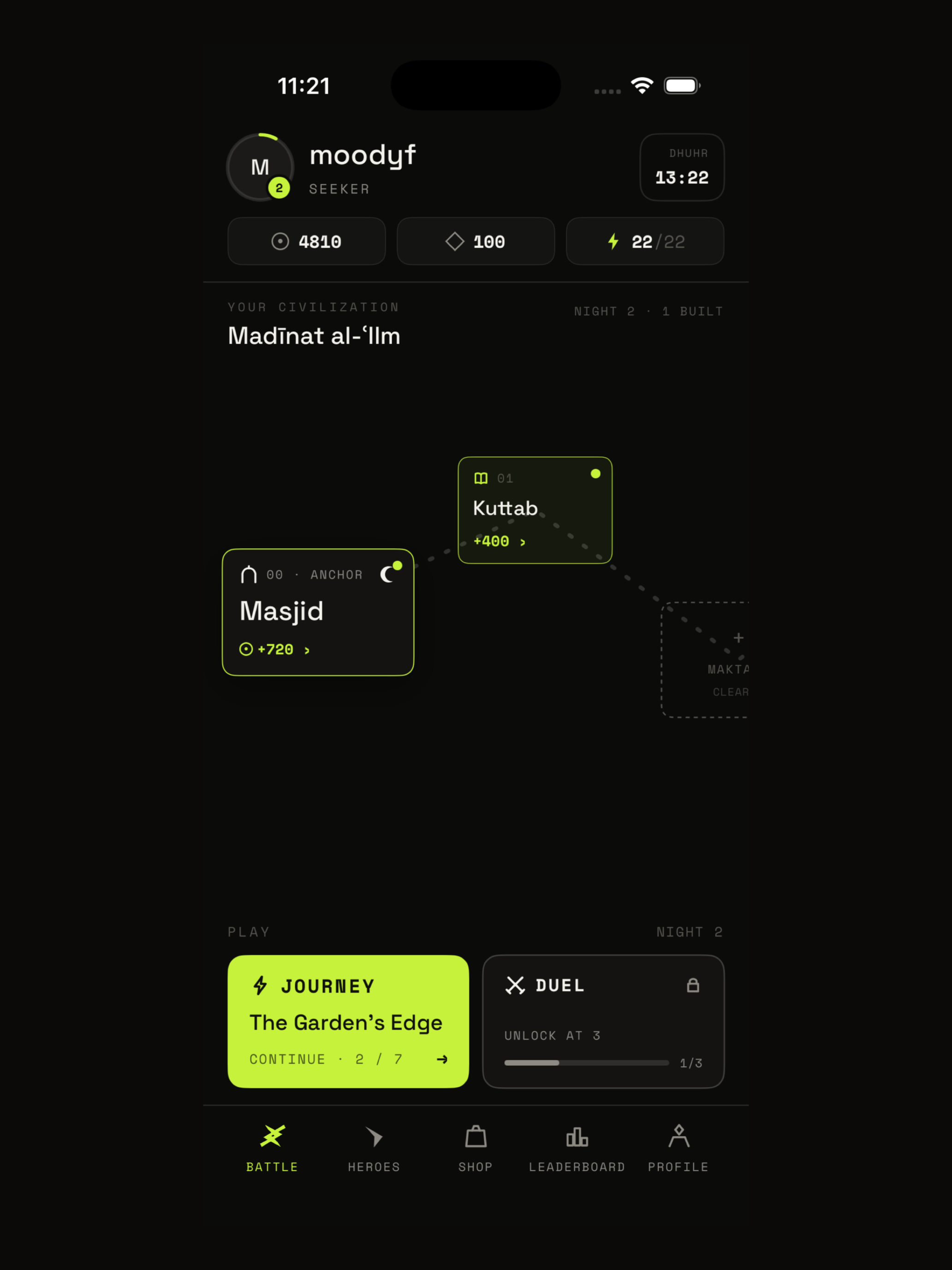 DeenOD screenshot 8