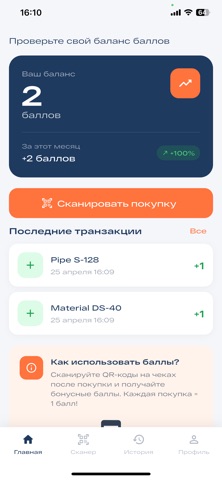 Kashlux Layoqat+ screenshot