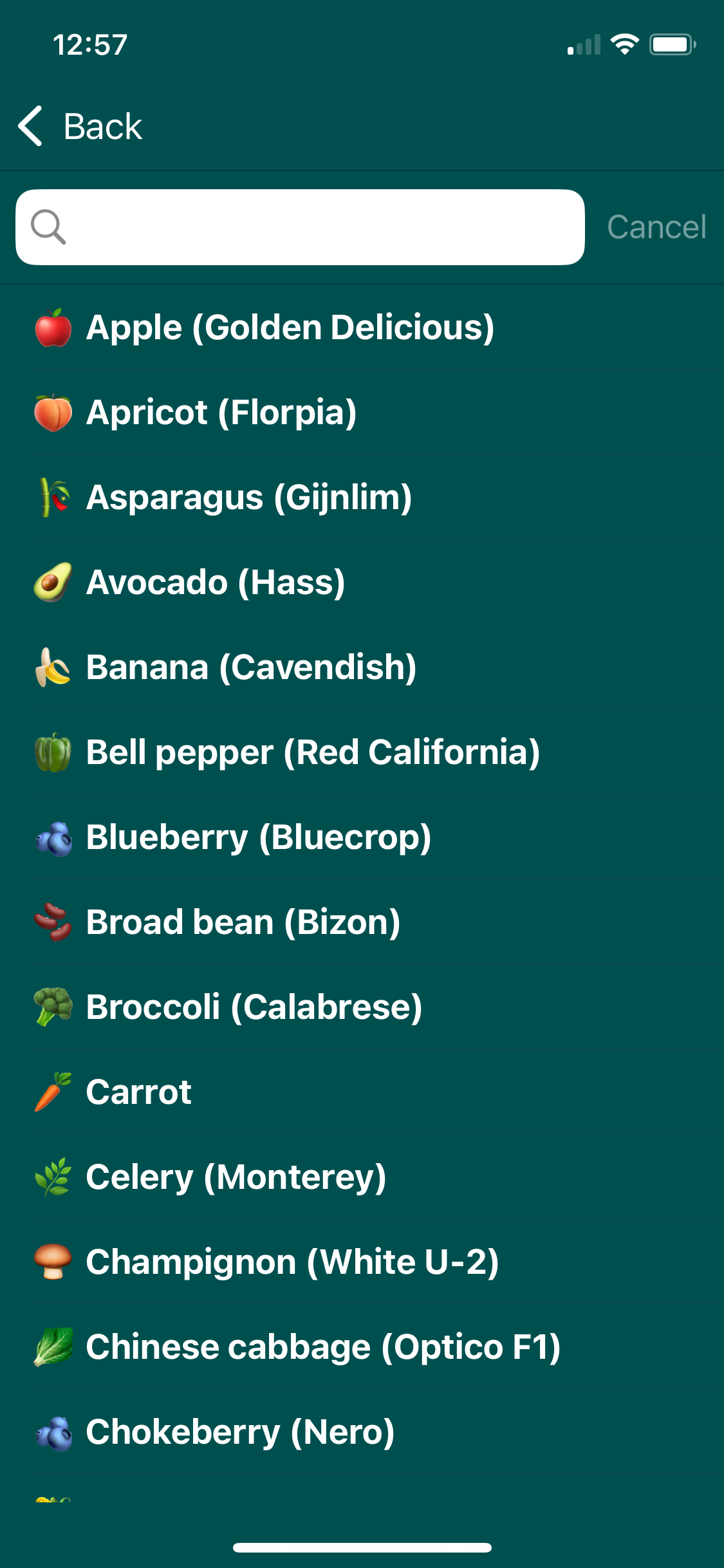 FibreApp