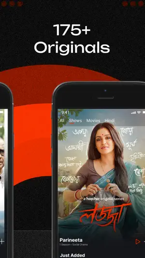 hoichoi - Movies & Web Series screenshot 3