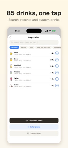 NOMIHAM: Drink Tracker Screenshot 4 of 9