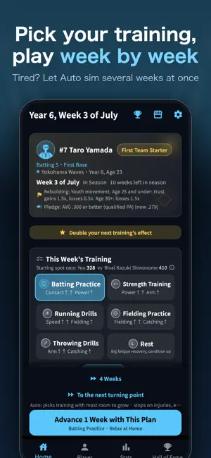 Baseball Life - Career Sim screenshot 3