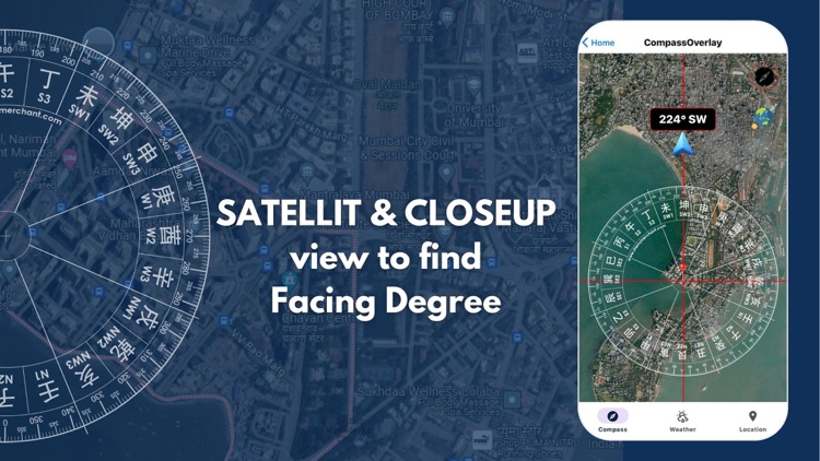 SMartLuoPan screenshot-4