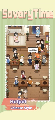 Savory Time Screenshot 1 of 5