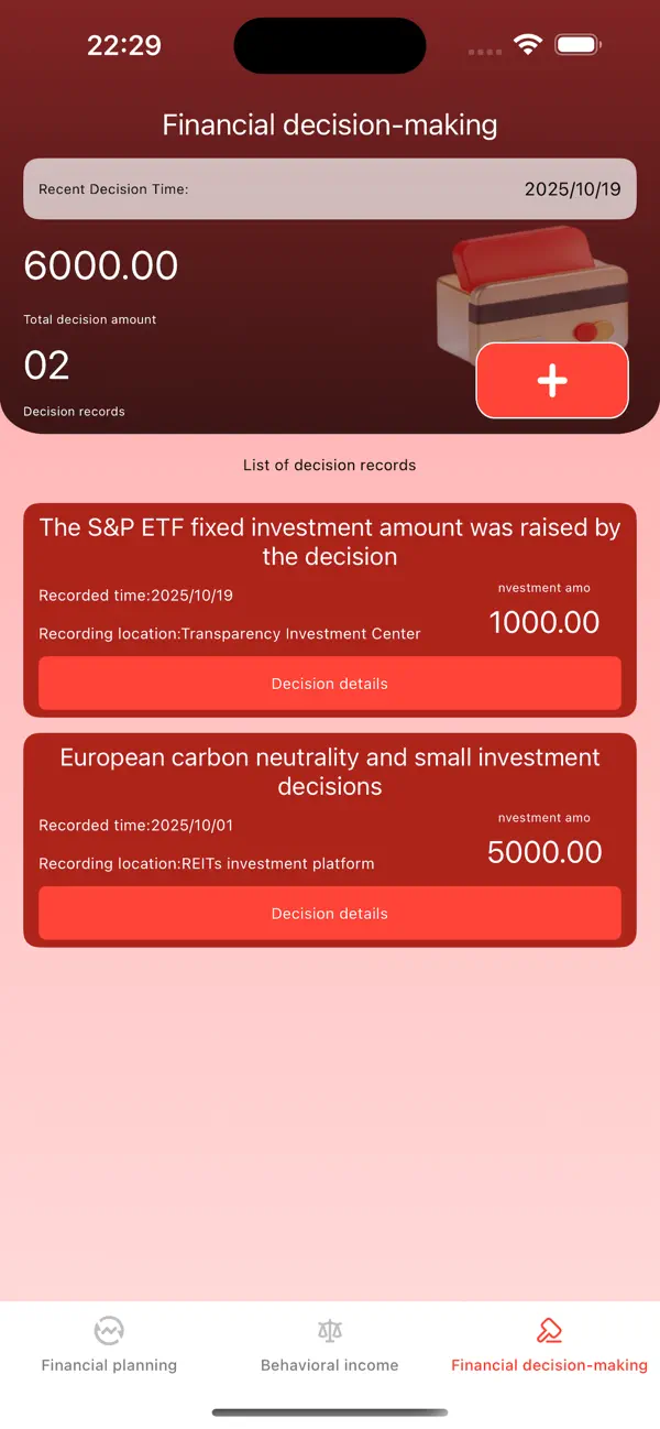 Screenshot #3 pour ActionOutcome