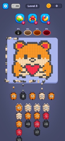 Goods Hunt Fever Screenshot 4 of 8