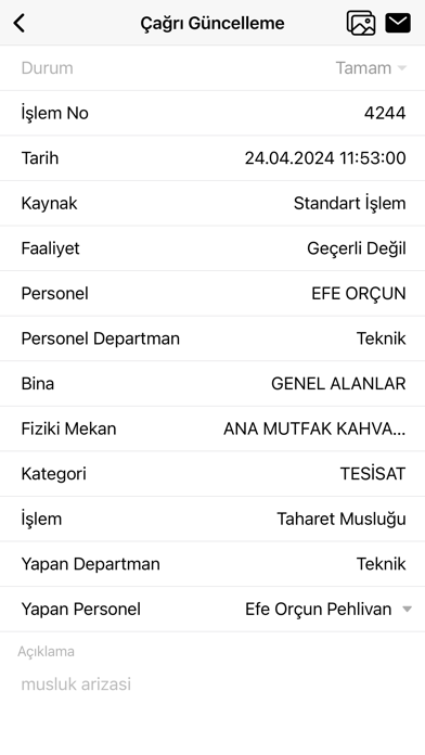 Hhoms Staff Screenshot