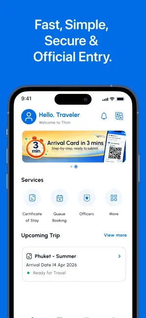 THIM services screenshot from the Apple App Store