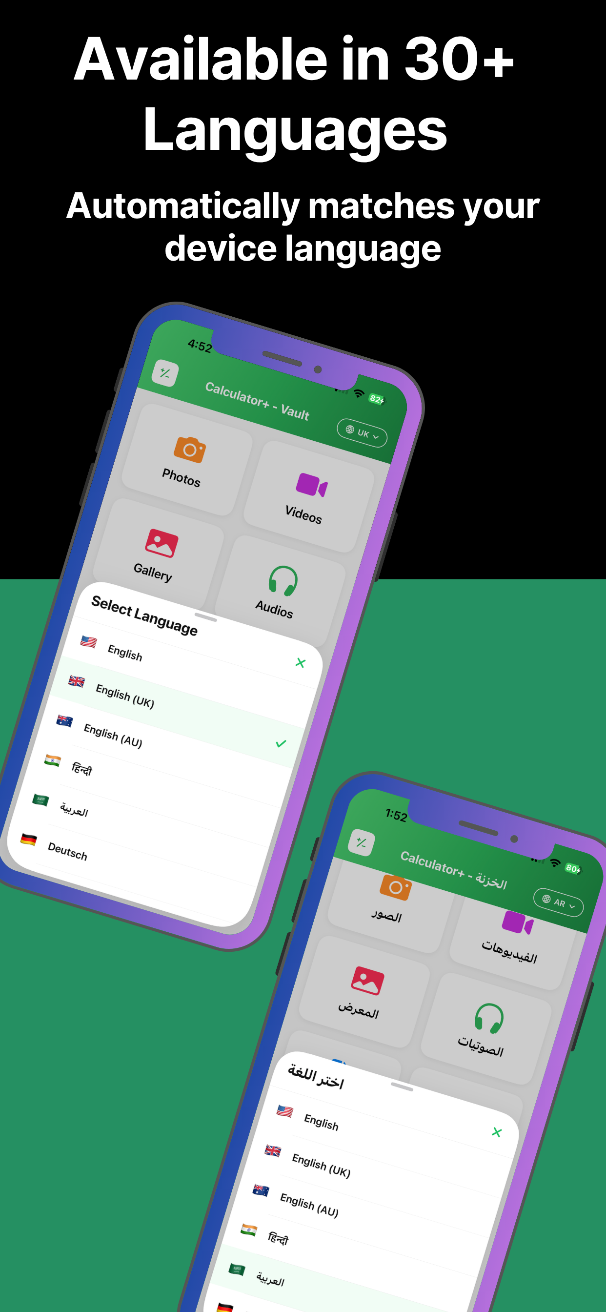 Calculator+ Photo Vault screenshot 10