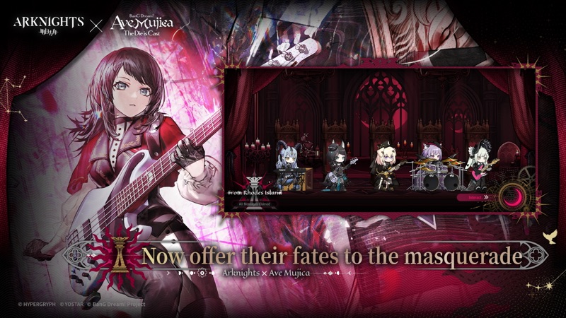 Arknights screenshot 2