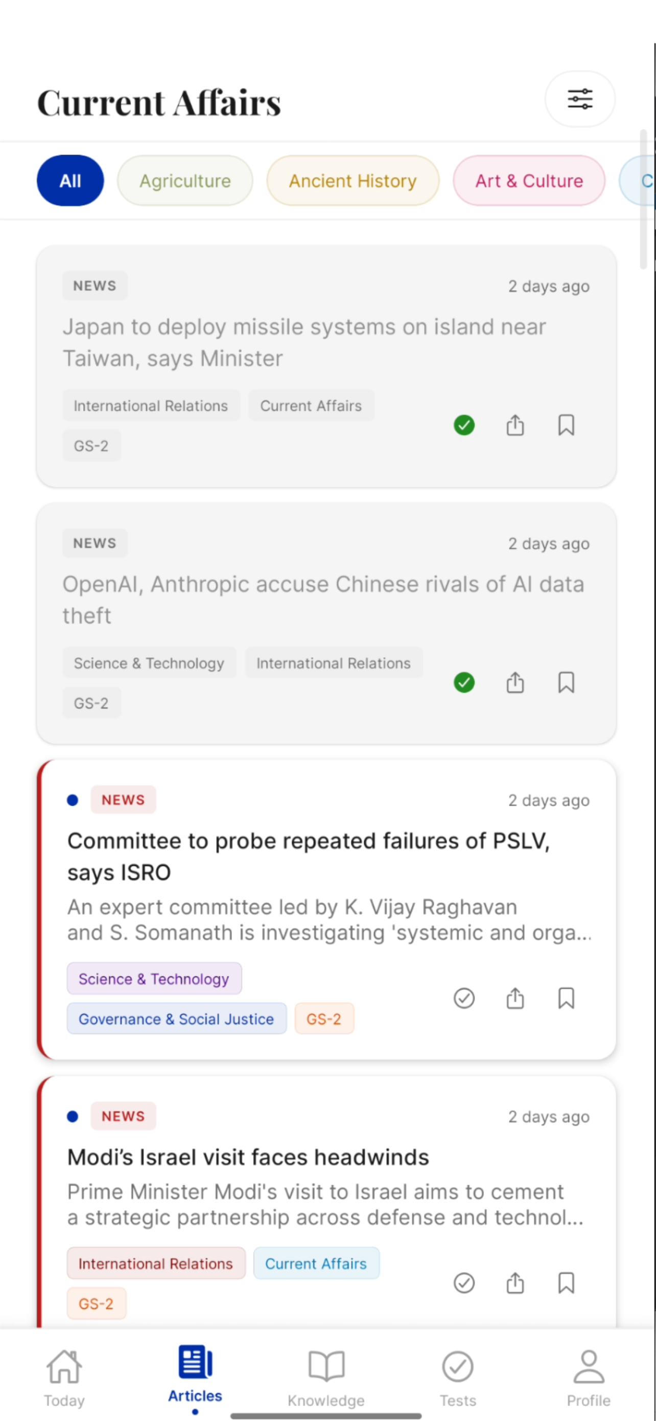 SkillMetric screenshot 4