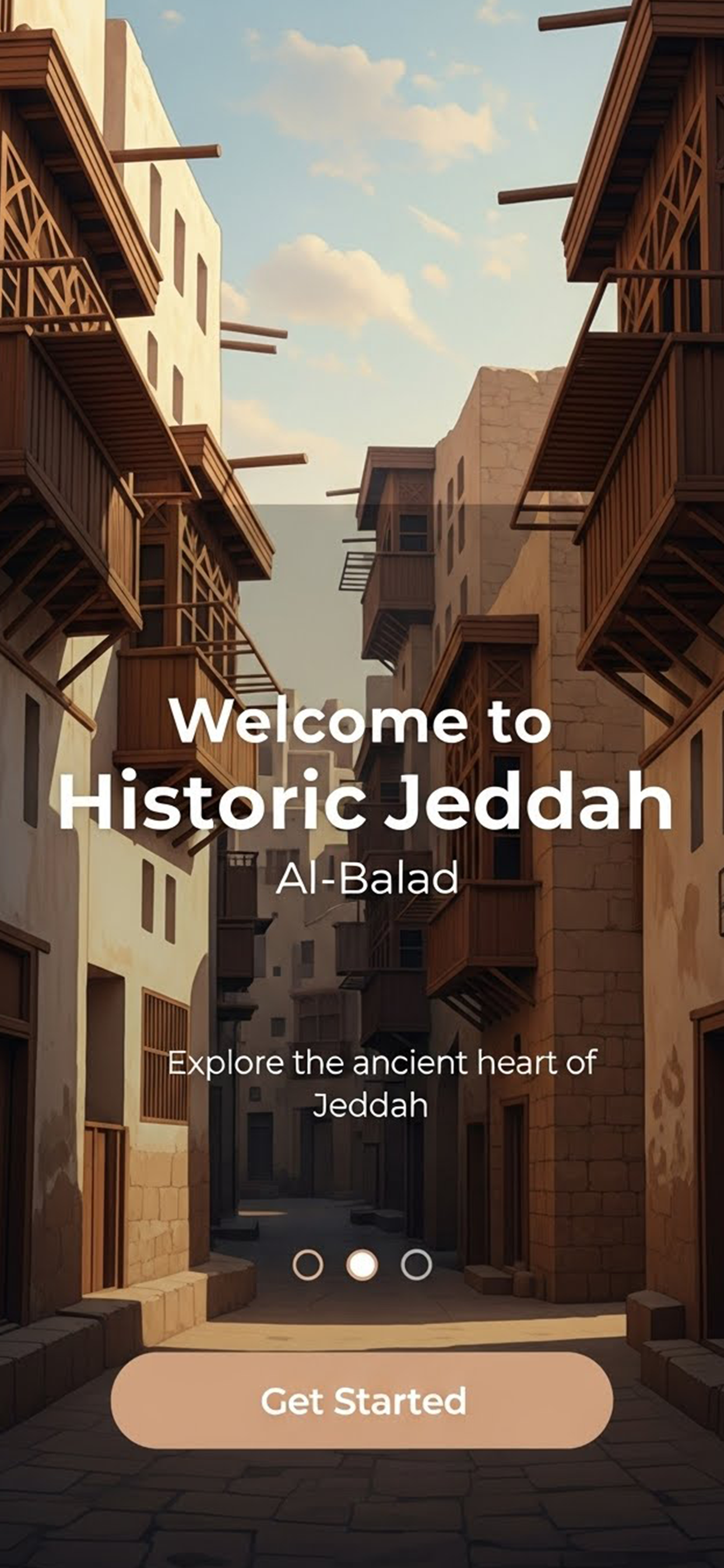 البلد