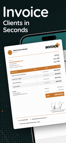 Invoice Choice Screenshot 1 of 5