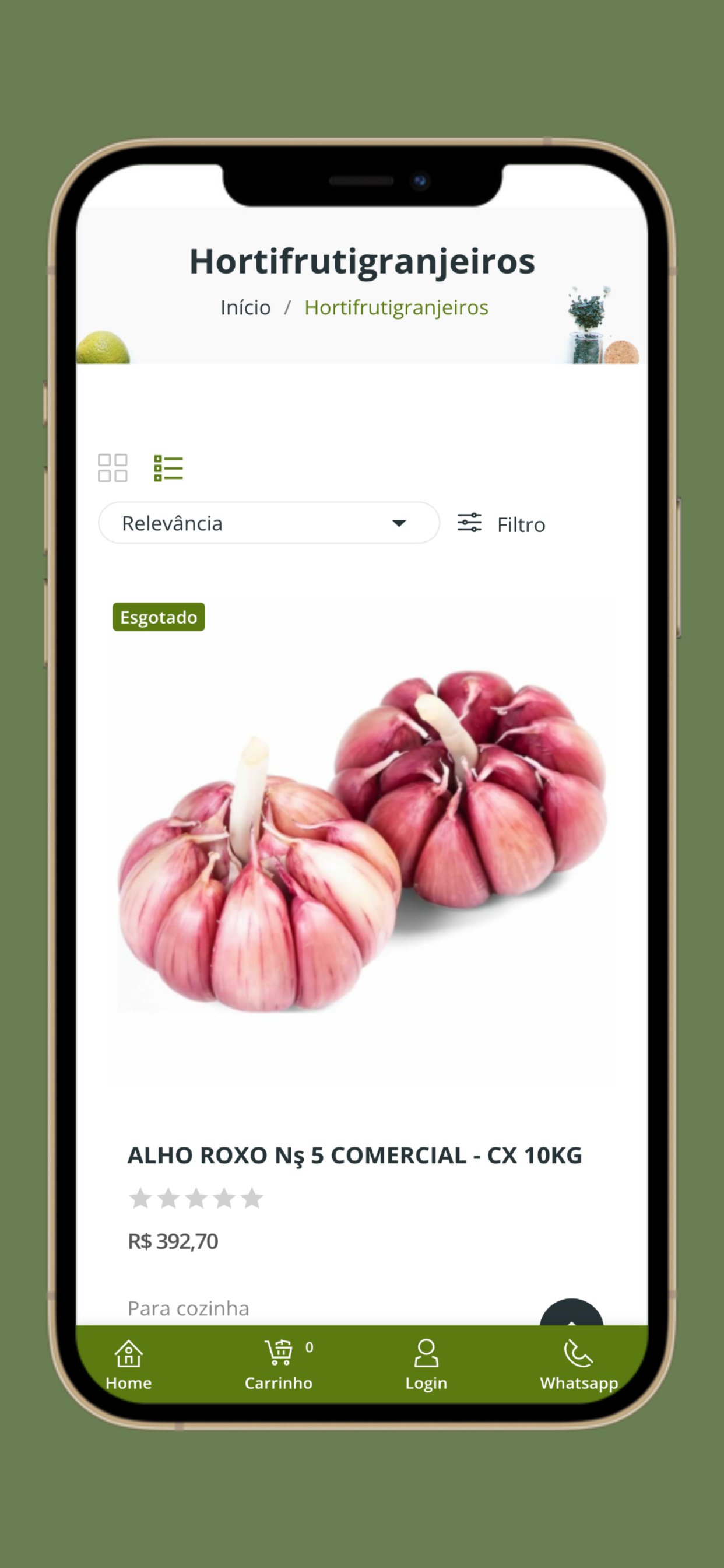 SB Foods Hortifruti screenshot 5
