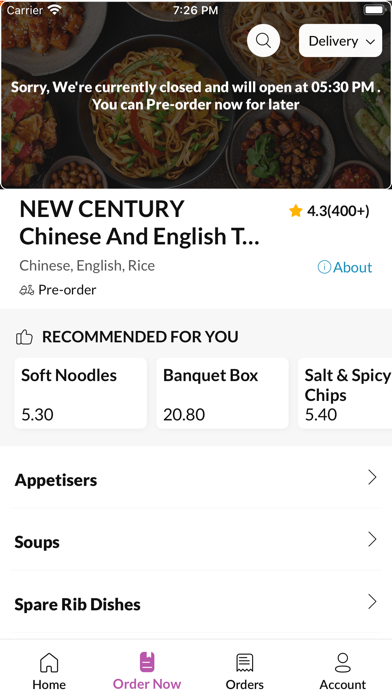 NEW CENTURY Takeaway, Screenshot