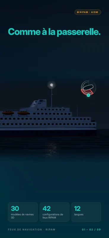 Marine Lights App screenshot 2 of 9