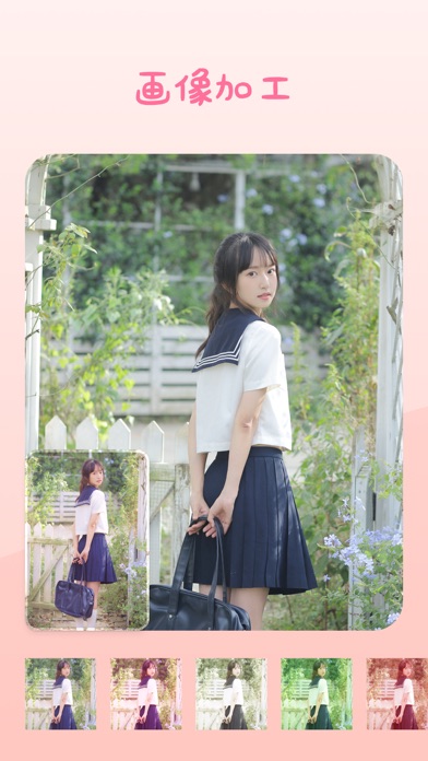 スクリーンショット 10