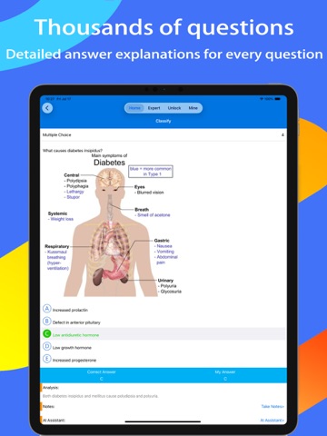 USMLE Step 1 Exam Expert ipad screenshot 3