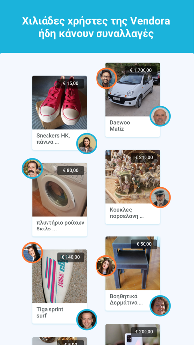 Vendora - Buy & Sell Screenshot