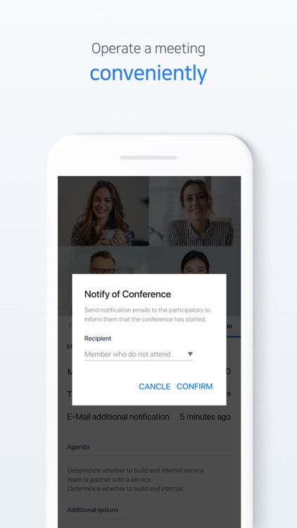 Brity Meeting 브리티 미팅 screenshot-7