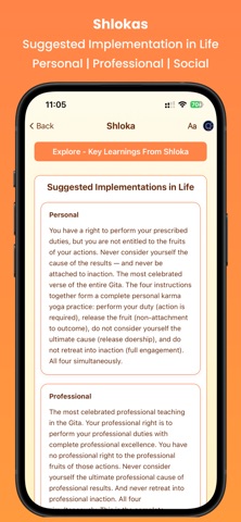 Learning Geeta - By Quest screenshot