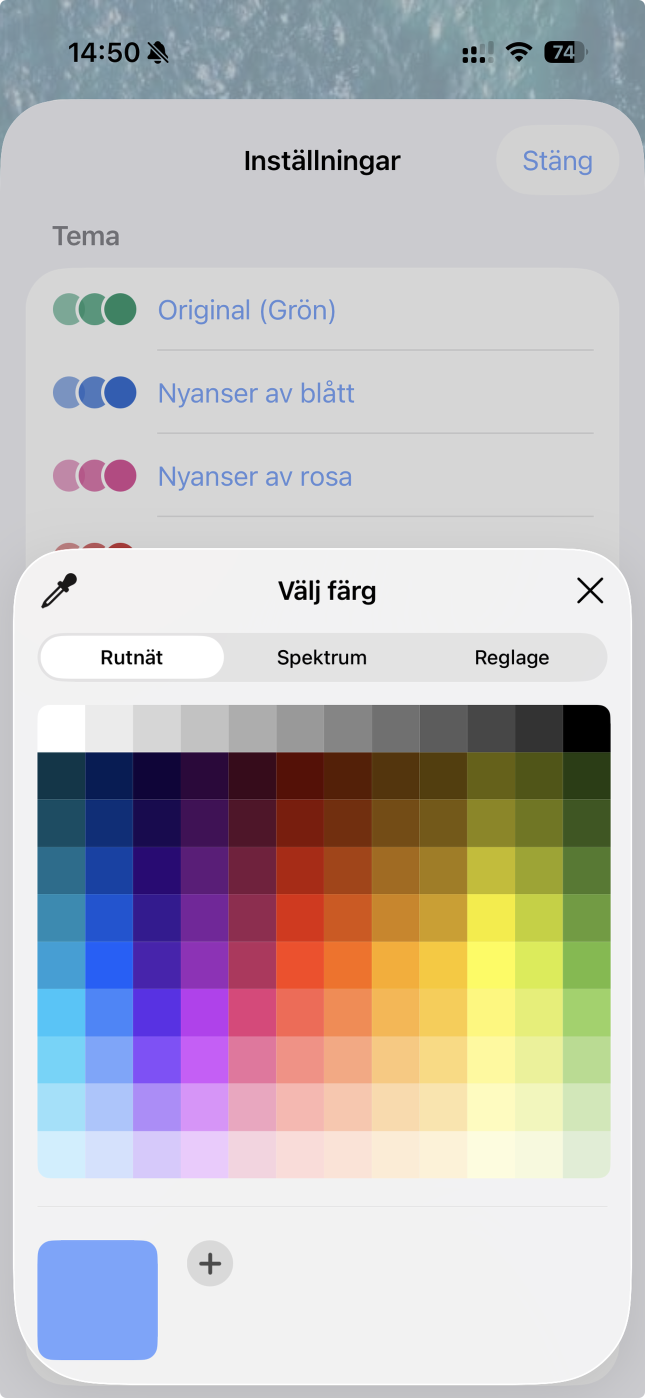 Shopply screenshot 7