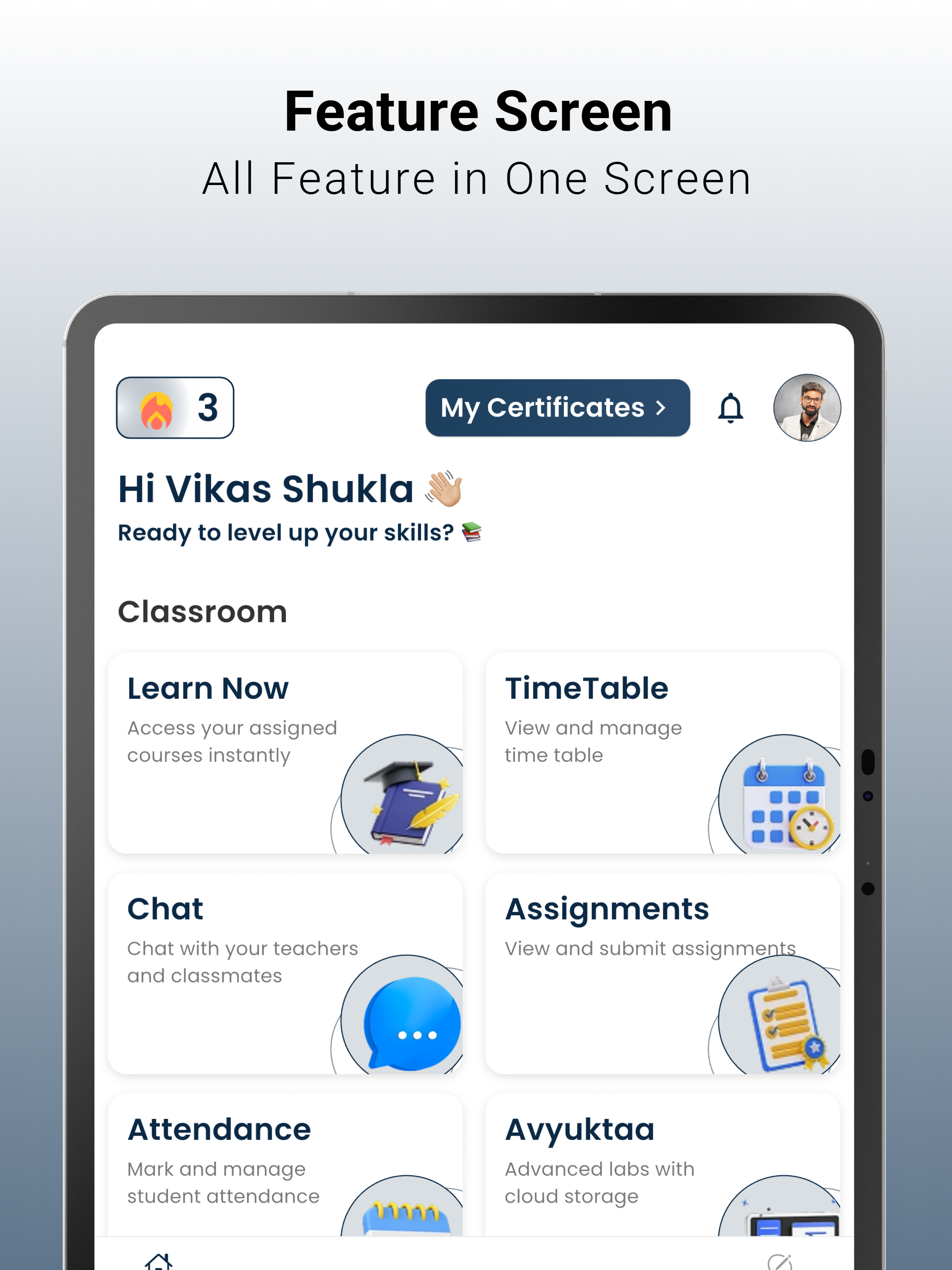 Presidency University screenshot 7